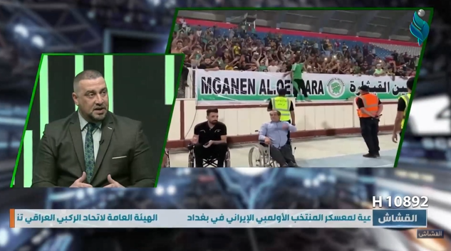 برنامج القشاش | مع د. عدي الربيعي