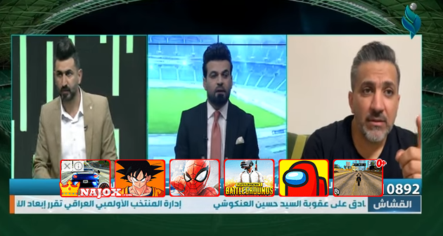 برنامج القشاش | مع سعد عطية و عماد عودة