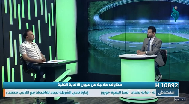 برنامج القشاش | مع مهدي كاظم – المدرب المساعد لفريق الطلبة