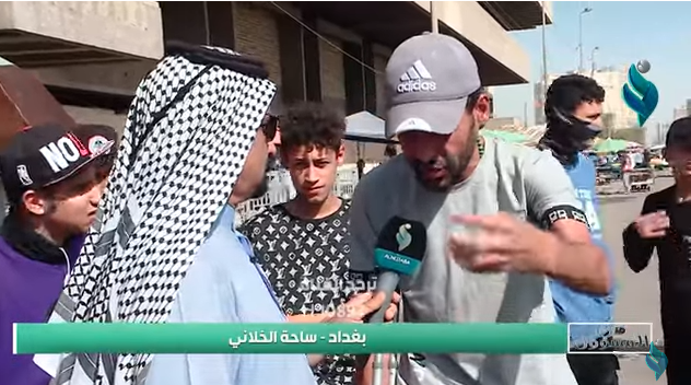 برنامج من المسؤول | بغداد _ ساحة الخلاني