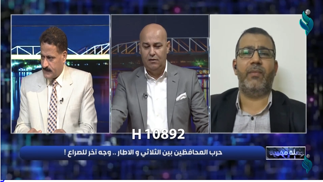 برنامج جملة مفيدة || حرب المحافظين بين الثلاثي و الاطار…. وجه اخر للصراع !