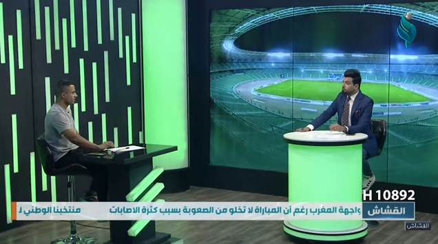 برنامج القشاش | مع أمير صباح