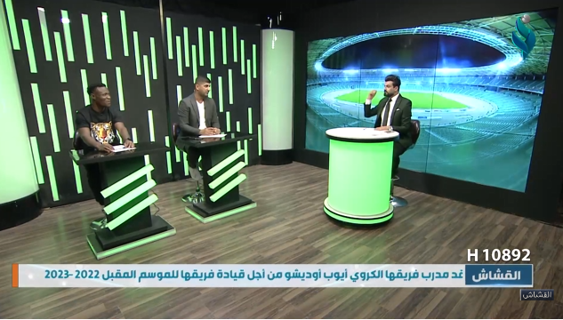 برنامج القشاش | مع اكرم صبيح و بابا موسى
