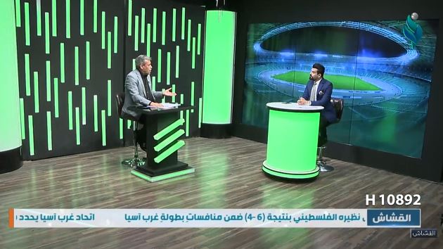 برنامج القشاش | مع خلف كريم