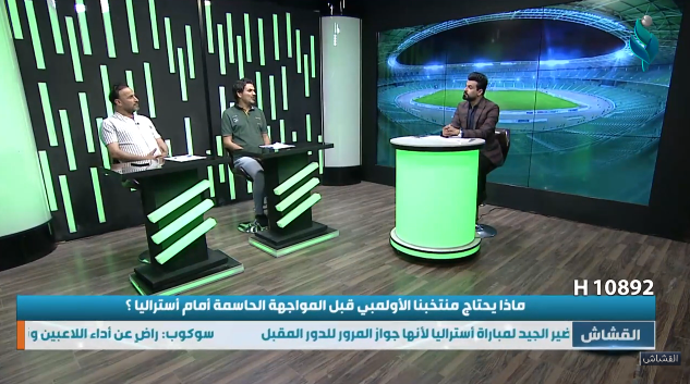 برنامج القشاش | مع مهدي كاظم و احمد صبري