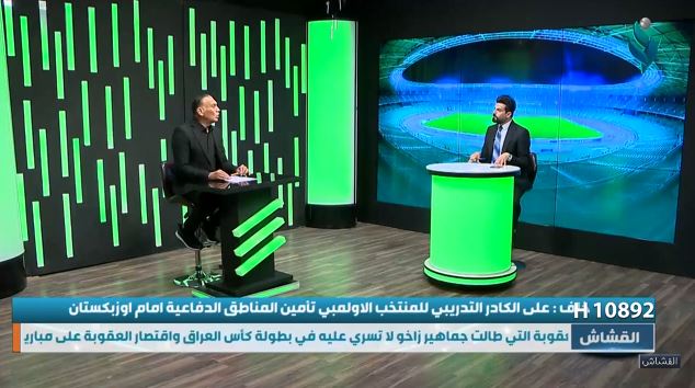برنامج القشاش | مع علي خلف