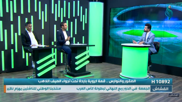 برنامج القشاش | مع عدنان محمد (ابو سعدية) ومثنى خالد