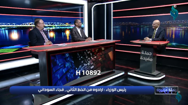 برنامج جملة مفيدة || رئيس الوزراء ارادوه من الخط الثاني فجاء السوداني