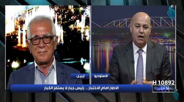 برنامج جملة مفيدة || الإطار امام الاختبار رئيس جبار لا يستفز الكبار