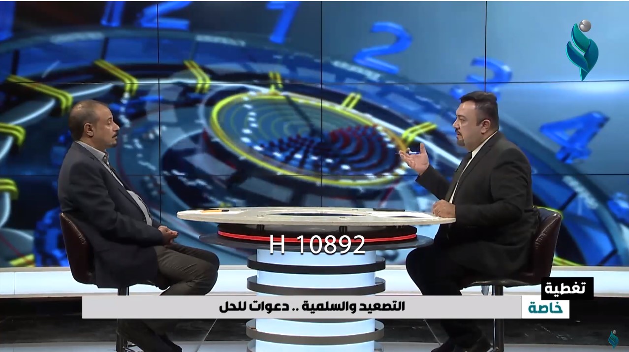 تغطية خاصة || مع ليث التميمي ..”التصعيد والسلمية.. دعوات للحل”