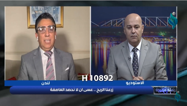 برنامج جملة مفيدة || زرعنا الريح عسى ان لا نحصد العاصفة