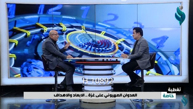 تغطية خاصة | مع أحمد الحلو .. “العدوان الصهيوني على غزة.. الابعاد والاهداف”