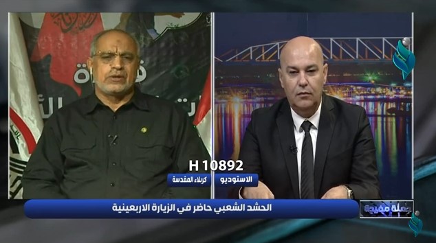 برنامج جملة مفيدة || الحشد الشعبي حاضر في الزيارة الأربعينية