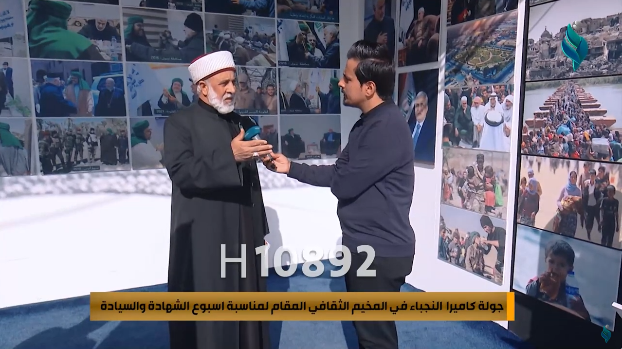 جولة كاميرا النجباء في المخيم الثقافي المقاوم لمناسبة اسبوع الشهادة والسيادة