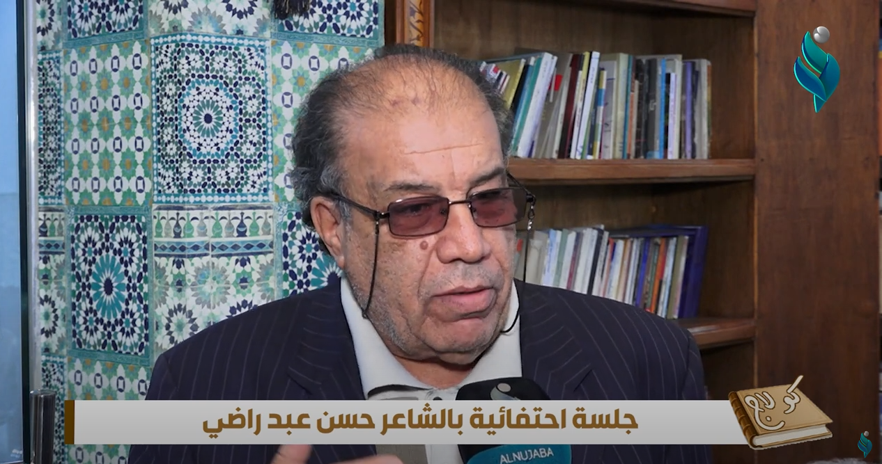 برنامج كولاج || جولة في شارع الثقافة