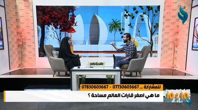 برنامج 10:10 || ارتفاع الأسعار قضية تثقل كاهل المواطن البسيط