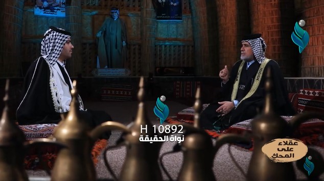 برنامج عقلاء على المحك || مع الشيخ باسم بداي الشداوي