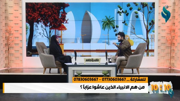 برنامج 10:10 || ظاهرة رمي النفايات في الشارع .. متى يتجاوزها المواطنين