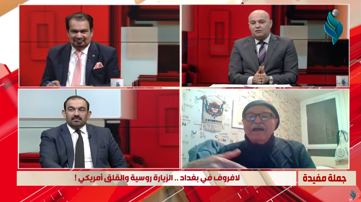 برنامج جملة مفيدة || لافروف في بغداد .. الزيارة روسية والقلق أمريكي !