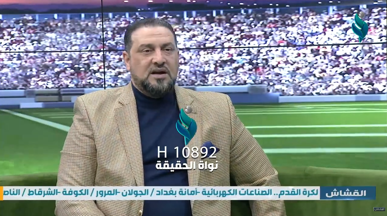 برنامج القشاش | مع عدي الربيعي