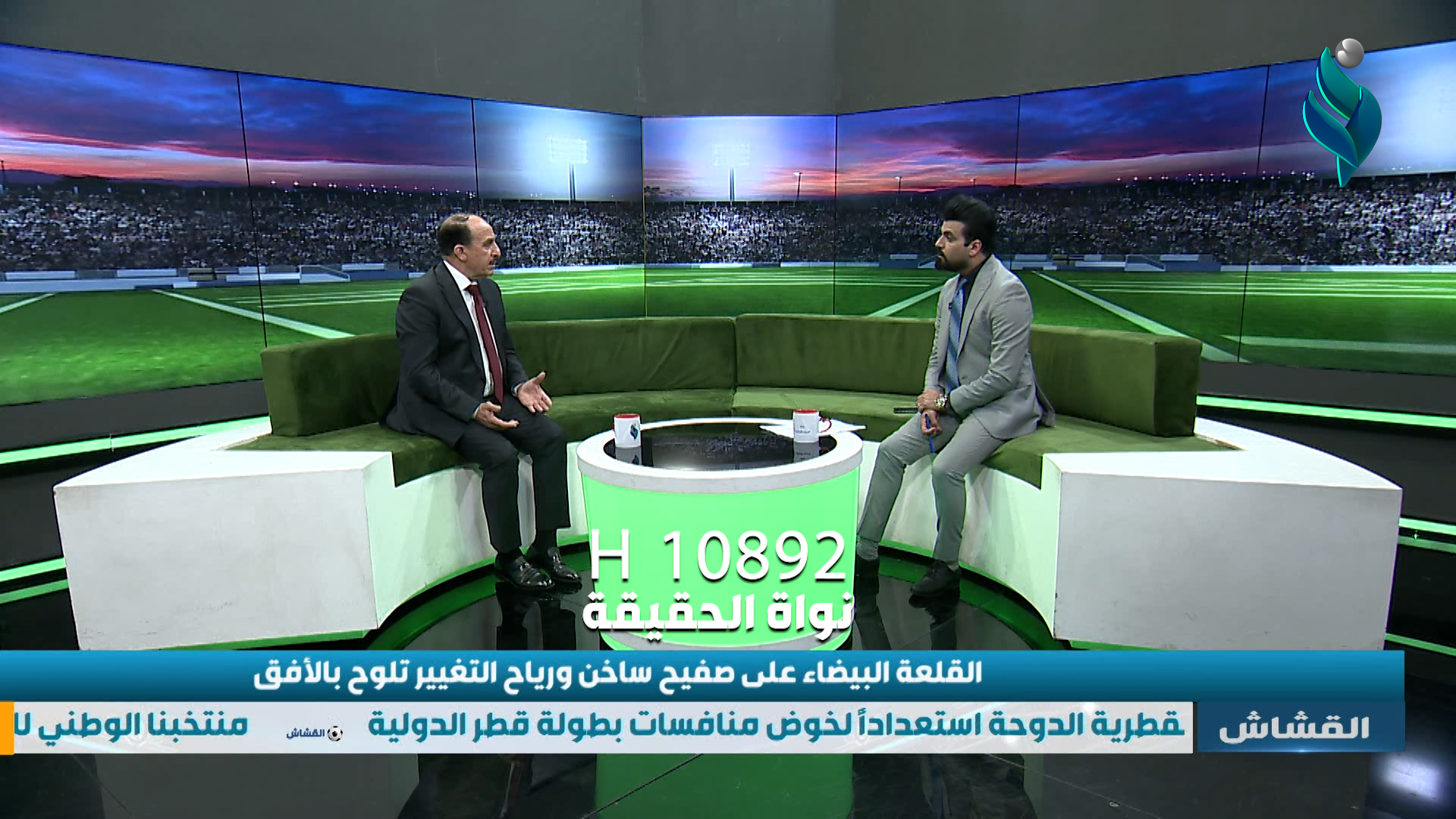 برنامج القشاش | مع أمين سر الهيئة الادارية لنادي الزوراء شاكر الجبوري
