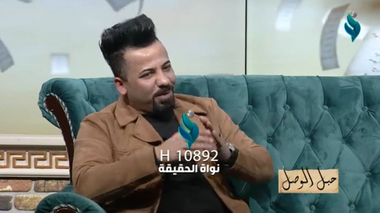 برنامج حبل الوصل | مع الشاعر زمن الشمري و الشاعر مسلم الشكري