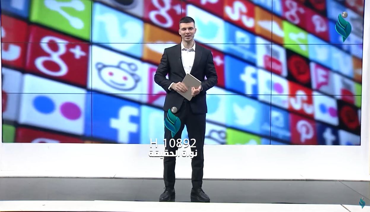 برنامج فيد باك | 9-2-2023