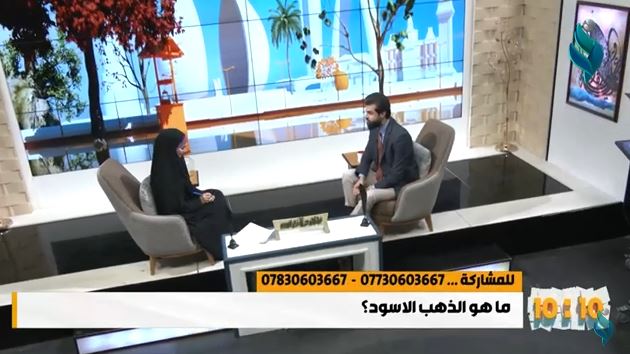 برنامج 10:10 : حملة ” نجباء المواقف ” لإغاثة الشعب السوري