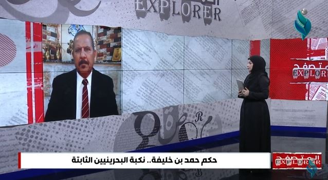 برنامج المتصفح || الحشود المؤمنة تحيي ذكرى استشهاد الإمام الكاظم (ع) والزيارة تدخل ذروتها