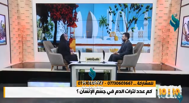 برنامج 10 : 10 || الكوارث الطبيعية ..ونعمة الرحمة الانسانية