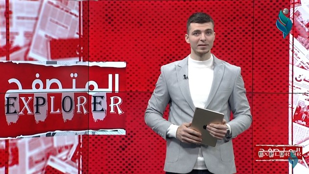 برنامج المتصفح || الفاشنستات.. سلعة الجسد وهدم المجتمع