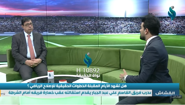 برنامج القشاش | مع خالد كبيان – مستشار رئيس الوزراء لشؤون الرياضة والشباب