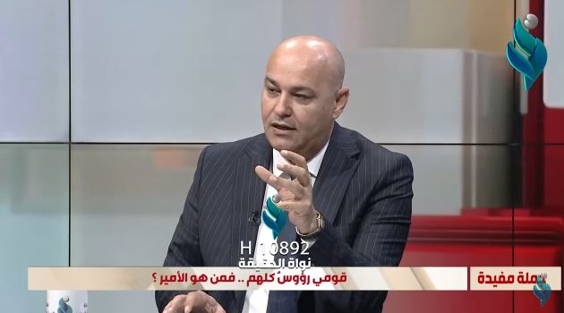 برنامج جملة مفيدة || قومي رؤوس كلهم.. فمن هو الأمير ؟