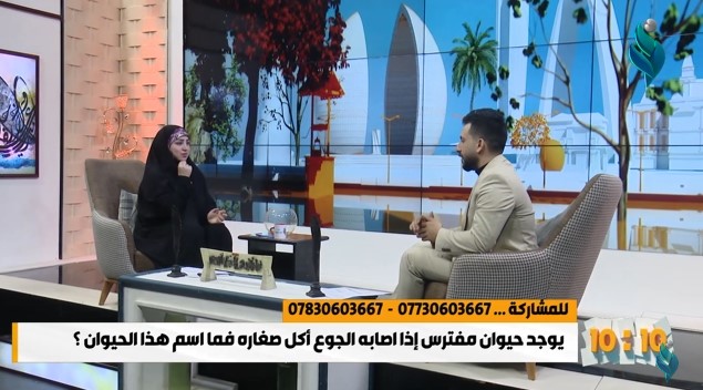 برنامج 10:10 || المحتوى الهابط .. وحملات القضاء عليه