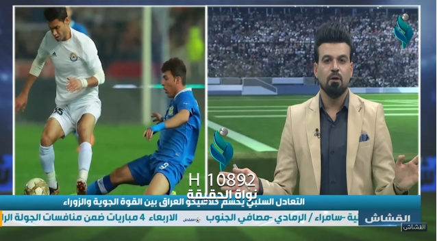 برنامج القشاش | عدنان محمد وعلي صلاح