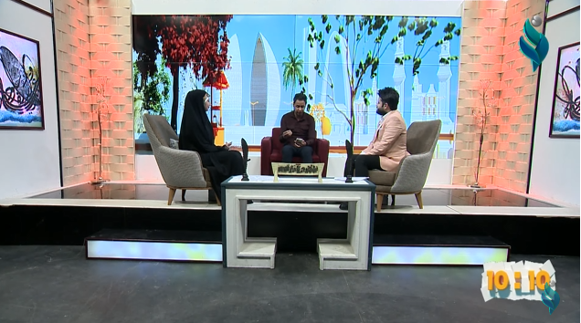 برنامج 10:10 || ولادة الإمام محمد الجواد عليه السلام.. ولادة العلم والجهاد