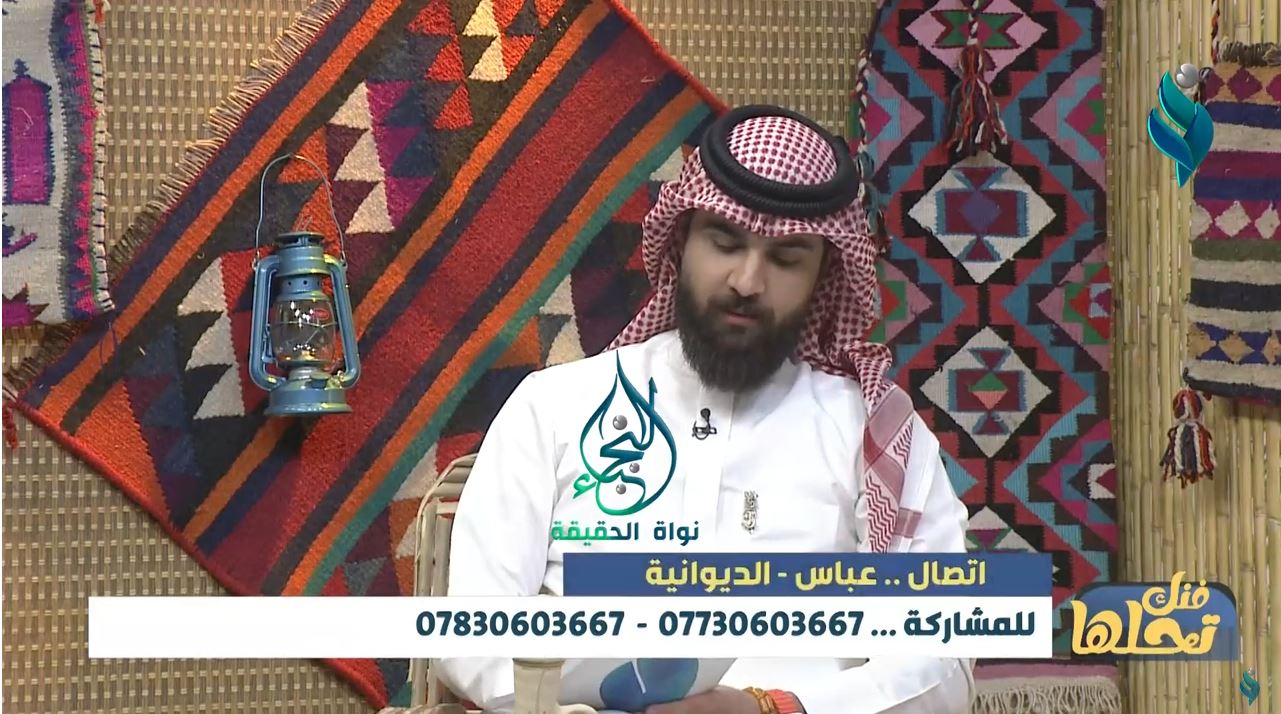 برنامج فنك تحلها | الحلقة 2 | مع علي الشيخ