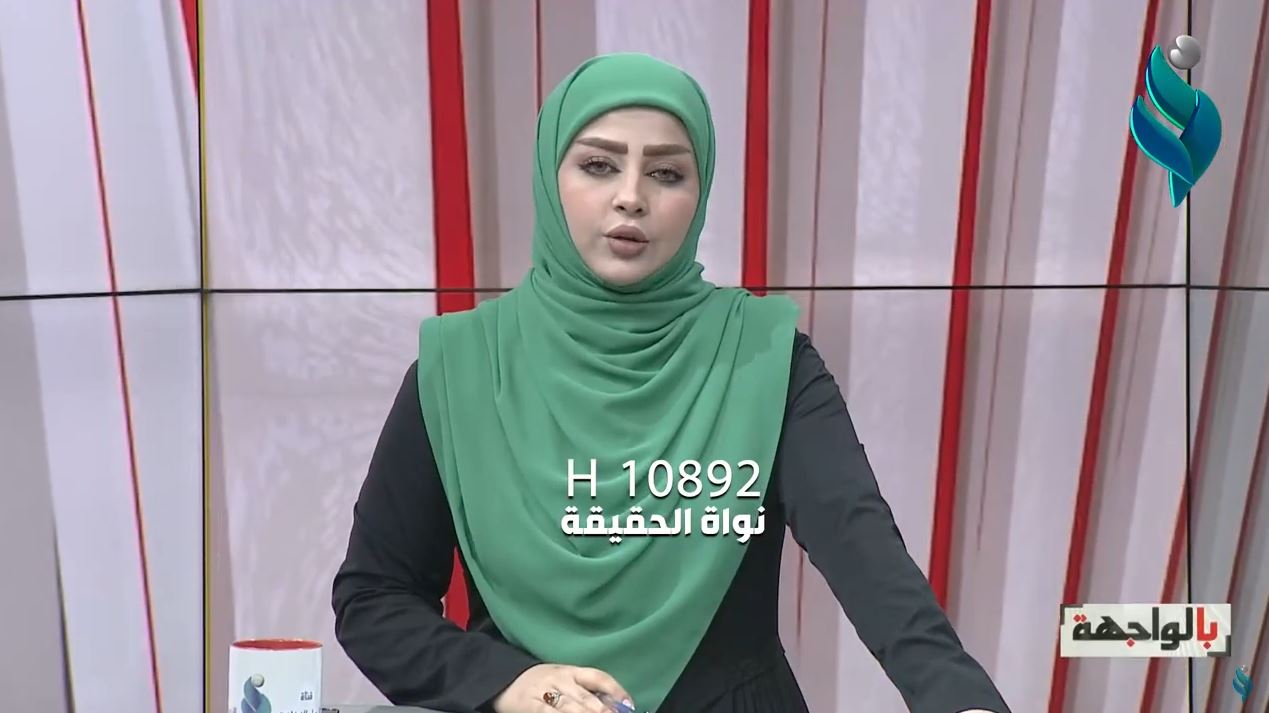 برنامج بالواجهة | سلف الموظفين.. تثقل كاهلهم بقسط كبير وفوائد عالية