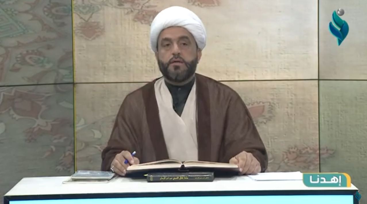 برنامج إهـدنا || ولادة علي الأكبر عليه السلام