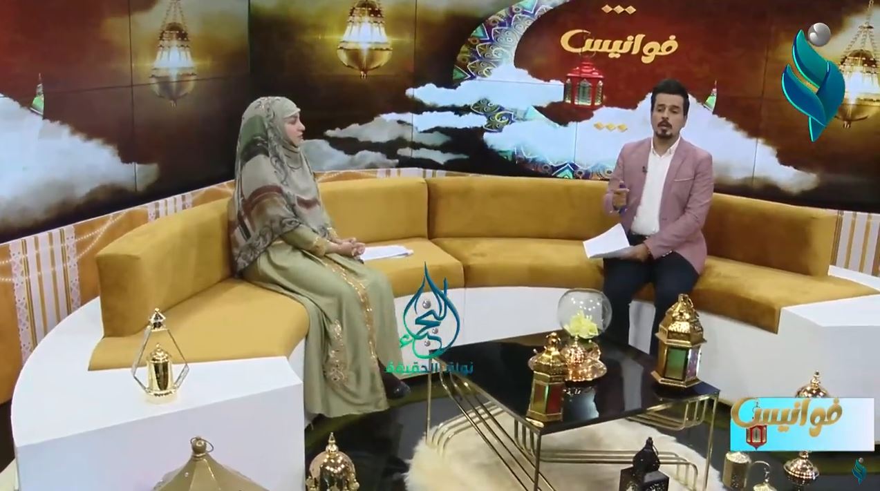 برنامج فوانيس | الحلقة 5