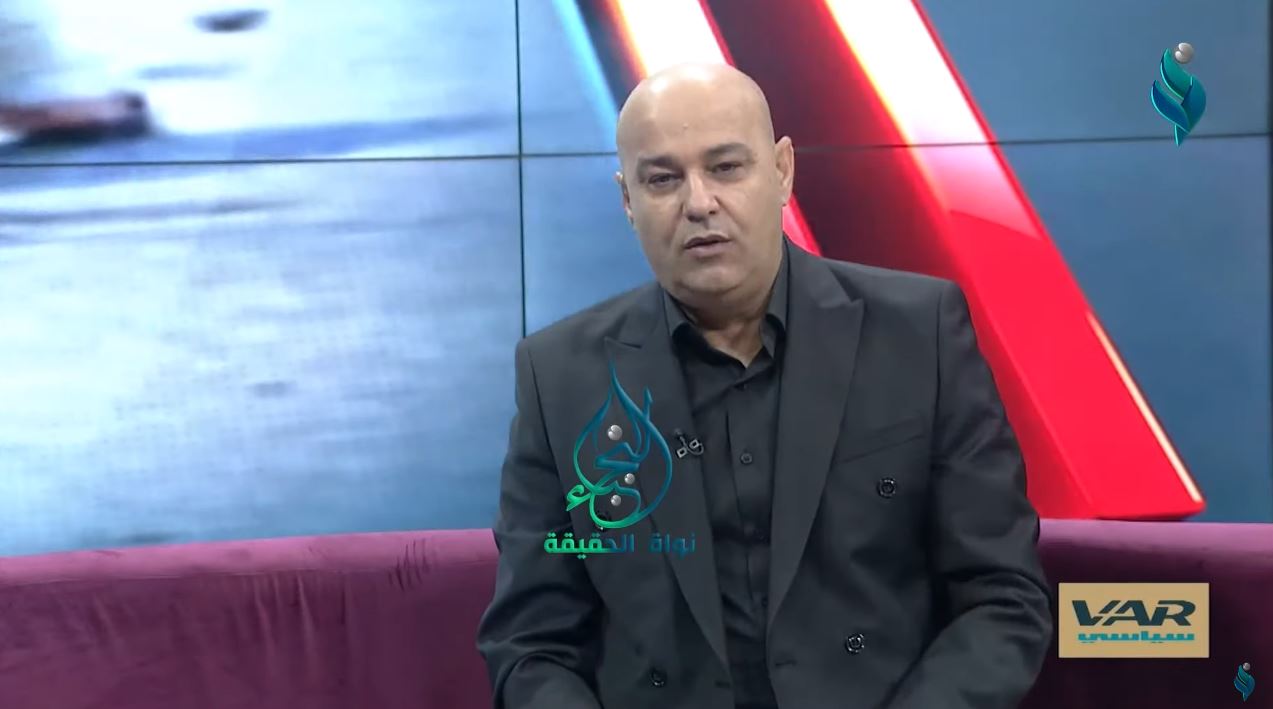 برنامج var سياسي | مع محمد توفيق علاوي