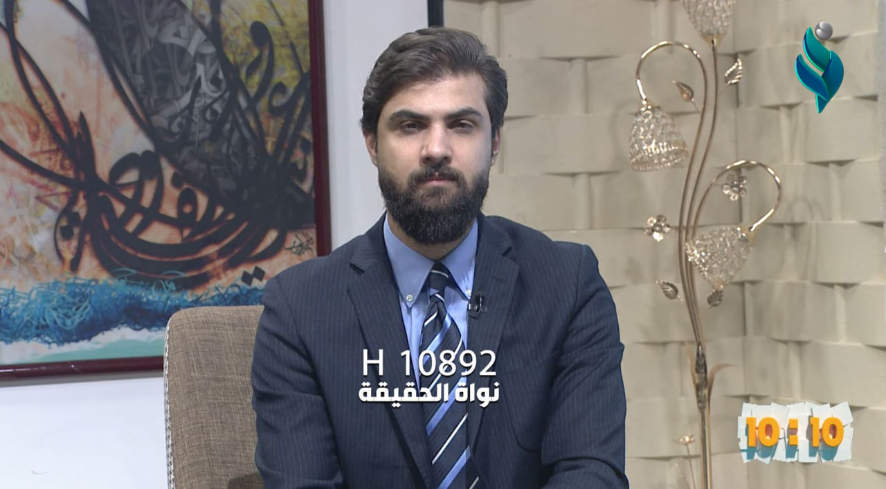برنامج 10:10 || الغرامات المرورية (الخفيَّة) .. تعسَّف بغطاء قانوني !