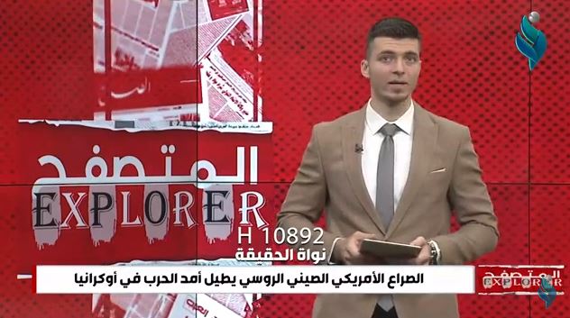 برنامج المتصفح || الموازنة العامة .. توأم ثلاثي لتقديم الخدمات وتجاوز العقبات