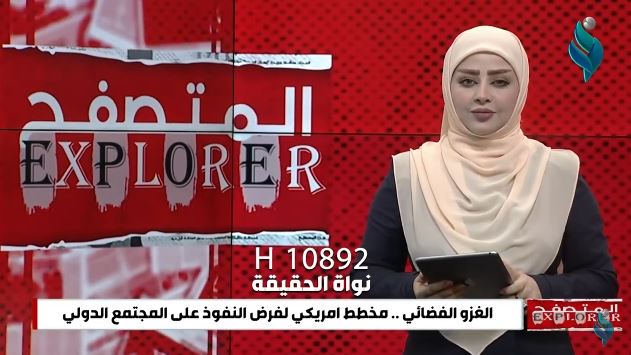 برنامج المتصفح || بكمين محكم مرور كركوك توقع بعدد من اصحاب السيارات الخصوصي