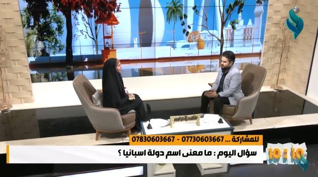 برنامج 10:10 || ارتفاع اسعار الأدوية وسط قلة المنتج المحلي