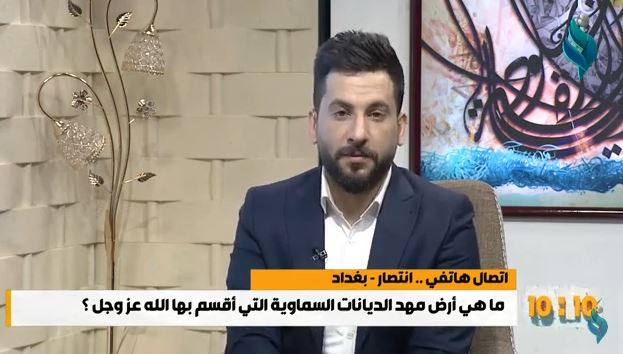 برنامج 10:10 || التحدي بين الجمهورية الاسلامية والاستكبار العالمي