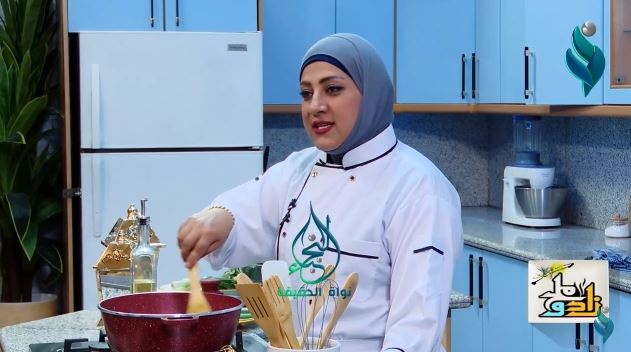 برنامج زاد وملح || تاجينه جزر باللحم