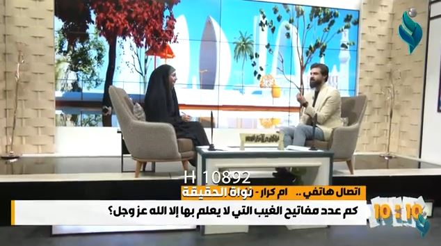 برنامج 10:102 || ارتفاع اسعار قطع غيار السيارات إلى الضعف .. والأسباب متعددة