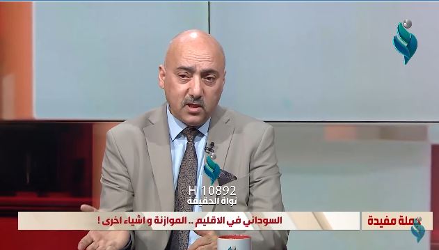 برنامج جملة مفيدة ” السوداني في الإقليم.. الموازنة و أشياء أخرى !