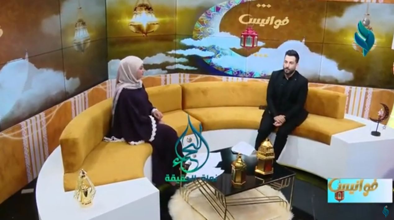 برنامج فوانيس | الحلقة الأولى